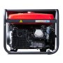 Бензиновый генератор FUBAG BS 8000 A ES с электростартером и коннектором автоматики в Ярославле фото