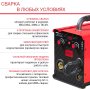 FUBAG Сварочный полуавтомат IRMIG 180 SYN с горелкой 250 А 3 м в комплекте в Ярославле фото