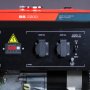 Бензиновый генератор FUBAG BS 2200 Бензиновый генератор FUBAG BS 2200 в Ярославле фото