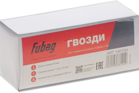 FUBAG Гвозди для F50 (1.05*1.25, 45 мм, 5000 шт) в Ярославле фото
