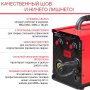 FUBAG Сварочный полуавтомат IRMIG 140 SYN с горелкой 150 А 3 м в комплекте в Ярославле фото