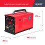 FUBAG Сварочный полуавтомат IRMIG 180 SYN с горелкой 250 А 3 м в комплекте в Ярославле фото