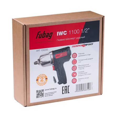 FUBAG Пневмогайковерт ударный IWC 1100 1/2 дюйма в Ярославле фото