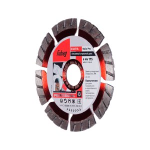 FUBAG Алмазный отрезной диск Stein Pro D115 мм/ 22.2 мм по камню в Ярославле фото