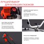 FUBAG Бензиновый триммер FPT 52R + Триммерная леска сечение витой квадрат L 130 м * 2.4 мм в ПОДАРОК в Ярославле фото