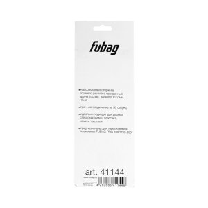 FUBAG Клеевые стержни прозрачные PRGT 200 в Ярославле фото