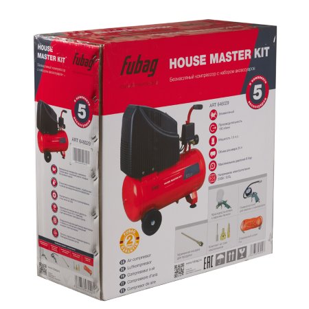 Компрессорный набор FUBAG House Master Kit безмасляный компрессор + 5 предметов в Ярославле фото
