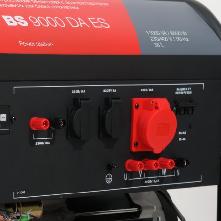 Бензиновый генератор FUBAG BS 9000 DA ES (трехфазный) с электростартером и коннектором автоматики Бензиновый генератор FUBAG BS 9000 DA ES (трехфазный) с электростартером и коннектором автоматики в Ярославле фото