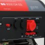 Бензиновый генератор FUBAG BS 9000 DA ES (трехфазный) с электростартером и коннектором автоматики Бензиновый генератор FUBAG BS 9000 DA ES (трехфазный) с электростартером и коннектором автоматики в Ярославле фото
