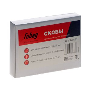 FUBAG Скобы для SN4050 (1.05x1.25мм, 5.7x28.0, 5000 шт) в Ярославле фото