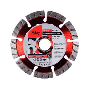 Алмазный отрезной диск FUBAG Stein Pro D125 мм/ 22.2 мм по камню в Ярославле фото