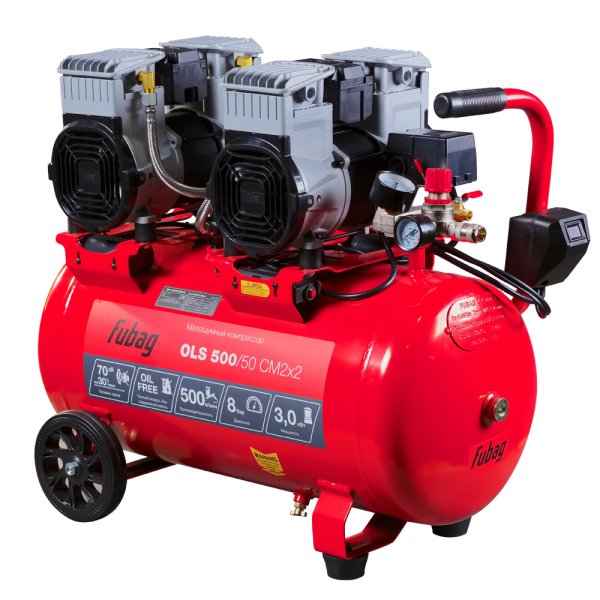 Компрессор безмасляный малошумный FUBAG OLS 500/50 CM2х2 + Набор пневмоинструмента Basic S1000 (3 предмета) в ПОДАРОК Компрессор безмасляный малошумный FUBAG OLS 500/50 CM2х2 + Набор пневмоинструмента Basic S1000 (3 предмета) в ПОДАРОК в Ярославле фото