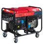 Дизельный генератор FUBAG DS 12000 A ES с электростартером и коннектором автоматики  Дизельный генератор FUBAG DS 12000 A ES с электростартером и коннектором автоматики в Ярославле фото