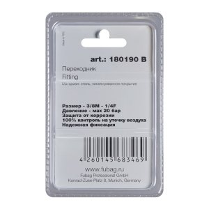 FUBAG Переходник 3/8 дюйма M на 1/4 дюйма F, блистер 1 шт в Ярославле фото