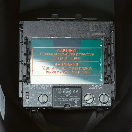 Маска сварщика Хамелеон FUBAG IR 4-13R M в Ярославле фото