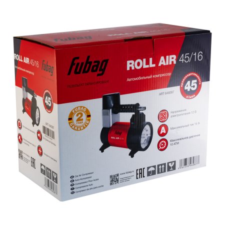 Автомобильный компрессор FUBAG Roll Air 45/16 в Ярославле фото