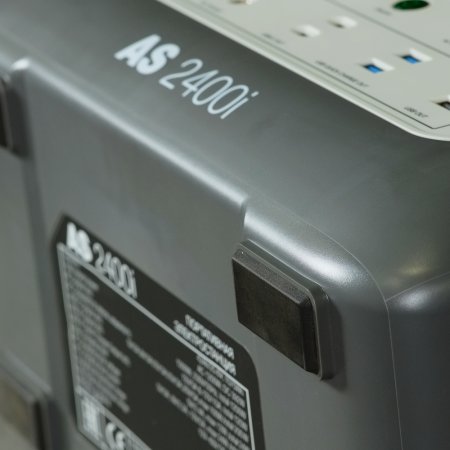 Портативная электростанция FUBAG AS 2400i (аккумулятор LiFePO4) в Ярославле фото