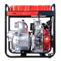 Дизельная мотопомпа FUBAG PD 1300 T ES для сильнозагрязненной воды в Ярославле фото