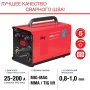 FUBAG Сварочный полуавтомат IRMIG 200 SYN с горелкой 250 А 3 м в комплекте в Ярославле фото