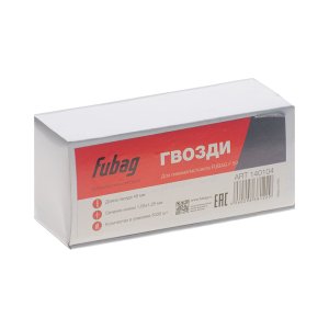 FUBAG Гвозди для F50 (1.05*1.25, 45 мм, 5000 шт) в Ярославле фото