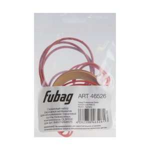 Сервисный набор FUBAG OLSR500 расходных материалов для обслуживания поршневой группы безмасляных компрессоров для арт. 646074/646075 в Ярославле фото
