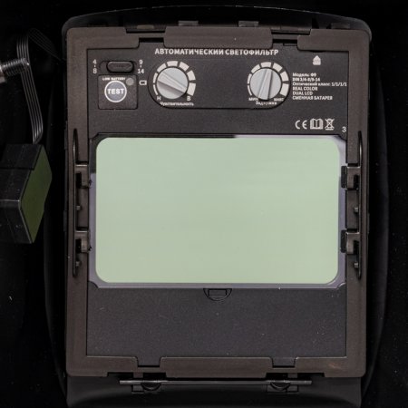  Маска сварщика FUBAG Хамелеон PRM 4-14 L RC в Ярославле фото