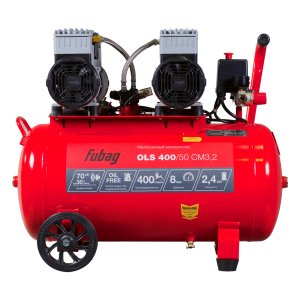 Компрессор воздушный безмасляный малошумный FUBAG OLS 400/50 CM3.2 в Ярославле фото