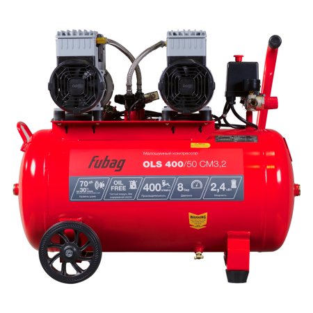Компрессор воздушный безмасляный малошумный FUBAG OLS 400/50 CM3.2 в Ярославле фото