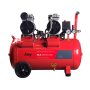 Компрессор безмасляный малошумный FUBAG OLS 280/50 CM2 в Ярославле фото