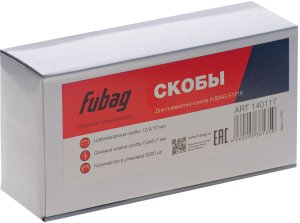 FUBAG Скоба для S1216 (12.9*10 мм, 5000 шт) в Ярославле фото