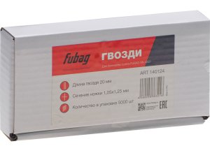 FUBAG Гвозди для SN4050 (1.05х1.25, 20мм, 5000 шт) в Ярославле фото