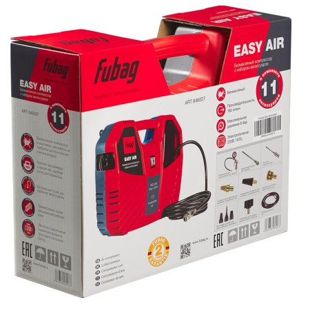Компрессорный набор FUBAG Easy Air в Ярославле фото