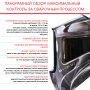  Маска сварщика Хамелеон с регулирующимся фильтром FUBAG IQ 5-13N M 2 в Ярославле фото