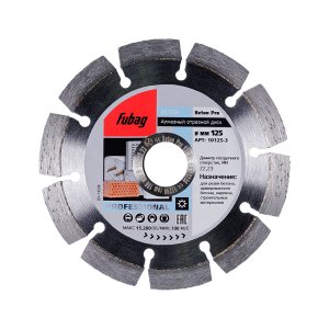 FUBAG Алмазный отрезной диск Beton Pro D125 мм/ 22.2 мм по бетону в Ярославле фото