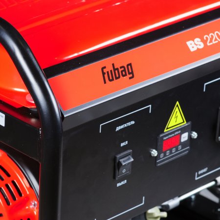 Бензиновый генератор FUBAG BS 2200 Бензиновый генератор FUBAG BS 2200 в Ярославле фото