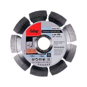Алмазный отрезной диск FUBAG Beton Pro D115 мм/ 22.2 мм по бетону в Ярославле фото