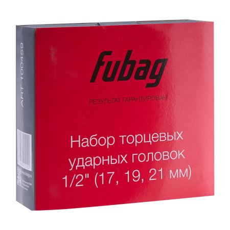 FUBAG Набор торцевых ударных головок 1/2 дюйма 17 19 21 мм в Ярославле фото