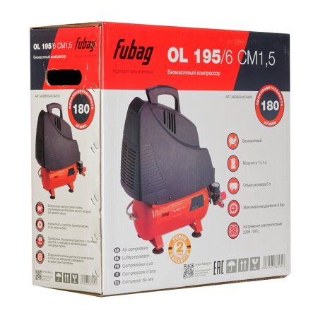 Компрессор воздушный безмасляный FUBAG OL 195/6 CM1.5 в Ярославле фото