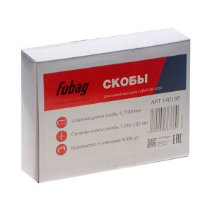 FUBAG Скобы для SN4050 (1.05x1.25мм, 5.7x38.0, 5000 шт) в Ярославле фото