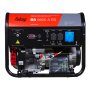 FUBAG Бензиновый генератор с электростартером и коннектором автоматики BS 6600 A ES в Ярославле фото
