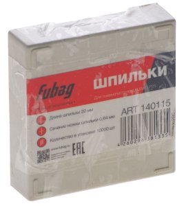 FUBAG Шпильки для P25 (0.64, 20 мм, 10000 шт) в Ярославле фото