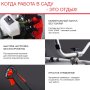 FUBAG Бензиновый триммер FPT 43R + Триммерная леска сечение витой квадрат L 130 м * 2.4 мм  в ПОДАРОК в Ярославле фото