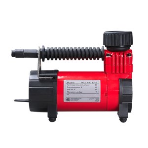 FUBAG Автомобильный компрессор Roll Air 40/15 в Ярославле фото