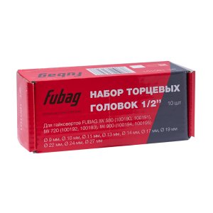 FUBAG Набор торцевых головок 1/2 дюйма, 10 шт. для гайковертов IW 580, IW 720, IW 900 (9-10-11-13-14-17-19-22-24-27 мм.), картонная коробка в Ярославле фото