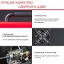 FUBAG Сварочный полуавтомат IRMIG 200 SYN с горелкой 250 А 3 м в комплекте в Ярославле фото