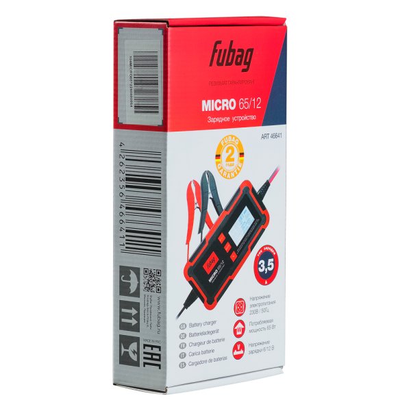Зарядное устройство FUBAG MICRO 65/12 в Ярославле фото