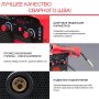FUBAG Сварочный полуавтомат IRMIG 200 SYN с горелкой 250 А 3 м в комплекте в Ярославле фото