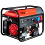 Бензиновый генератор FUBAG BS 7500 XD ES DUPLEX Бензиновый генератор FUBAG BS 7500 XD ES DUPLEX в Ярославле фото