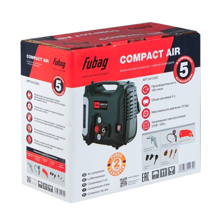 Компрессорный набор FUBAG Compact Air безмасляный компрессор + 5 предметов в Ярославле фото