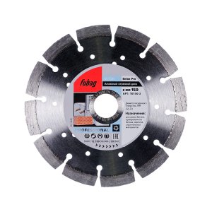 FUBAG Алмазный отрезной диск Beton Pro D150 мм/ 22.2 мм по бетону в Ярославле фото